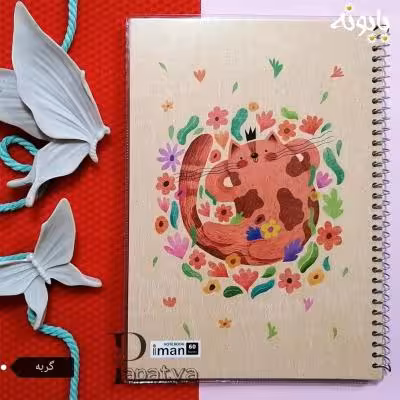 دفتر 60 برگ حاشیه دار گربه