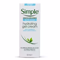 آبرسان هیدراتینگ بوستر سیمپل