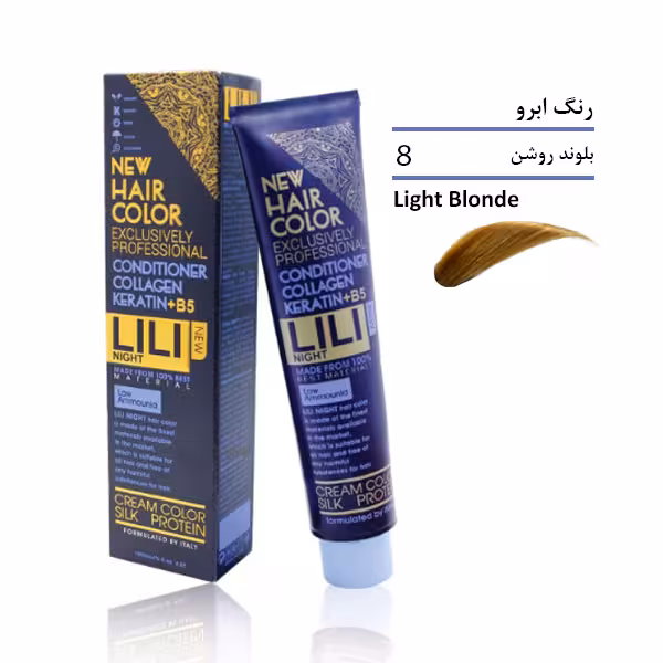 رنگ ابرو لی لی نایت بلوند روشن شماره 8