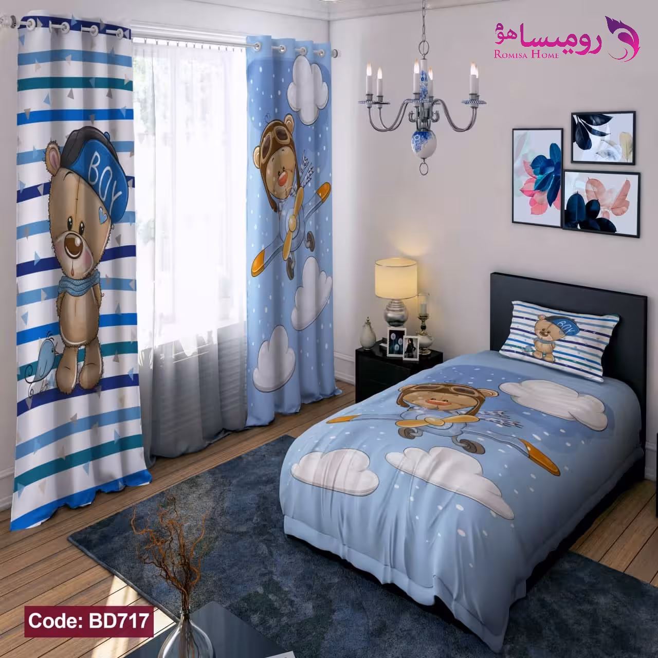 قیمت و خرید روتختی طرح BOY یک نفره برند دکو کد BD717