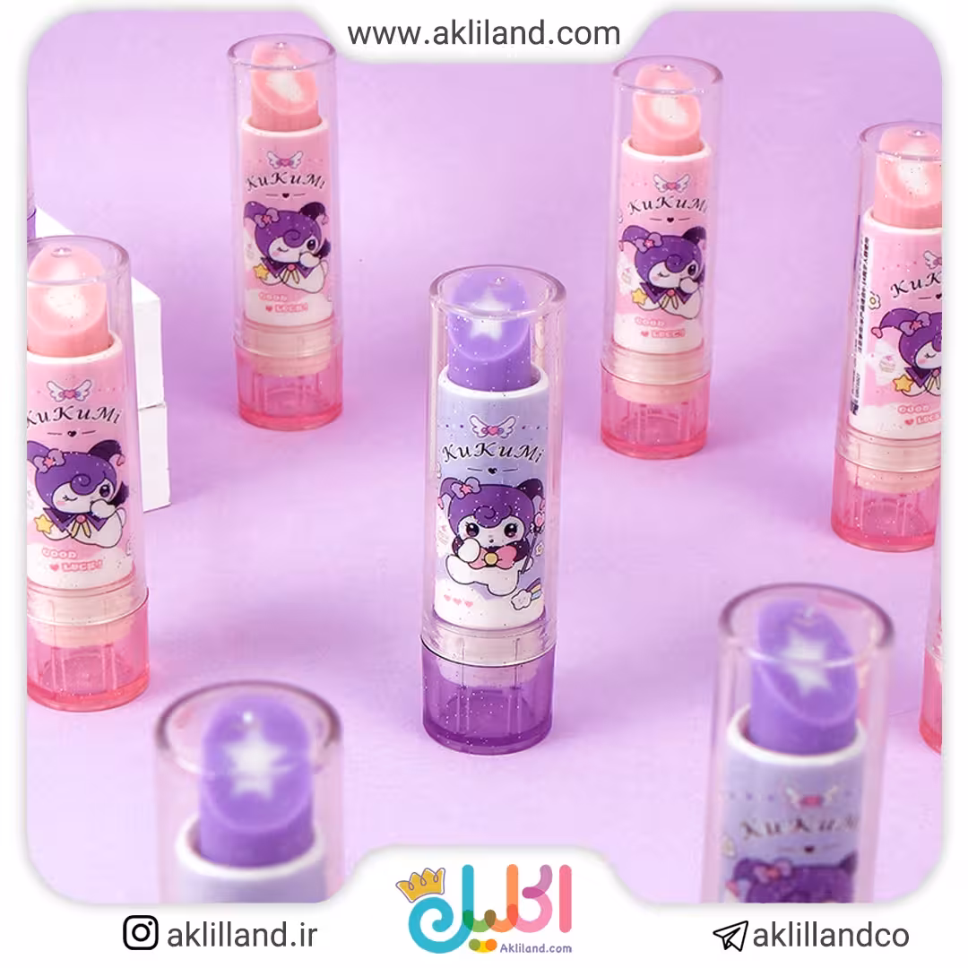 پاک کن ماتیکی کرومی