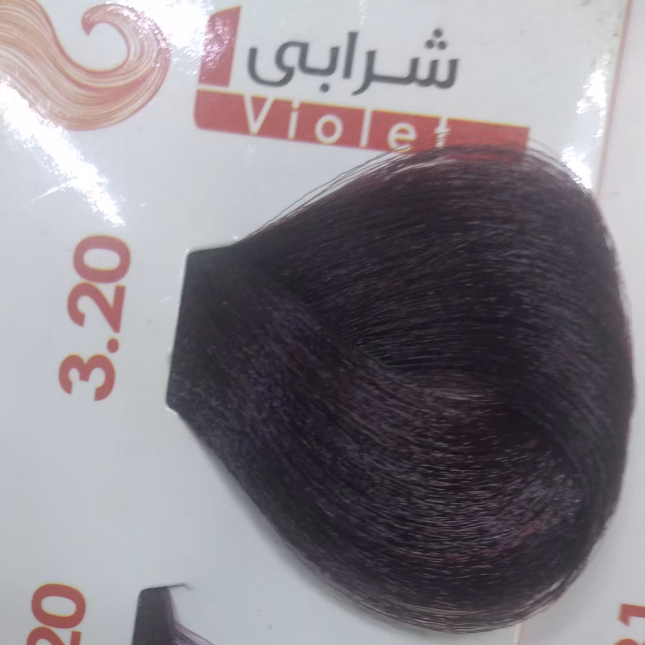 رنگ مو مدیا سری شرابی شماره 320 رنگ بادمجانی حجم 100 میلی لیتر