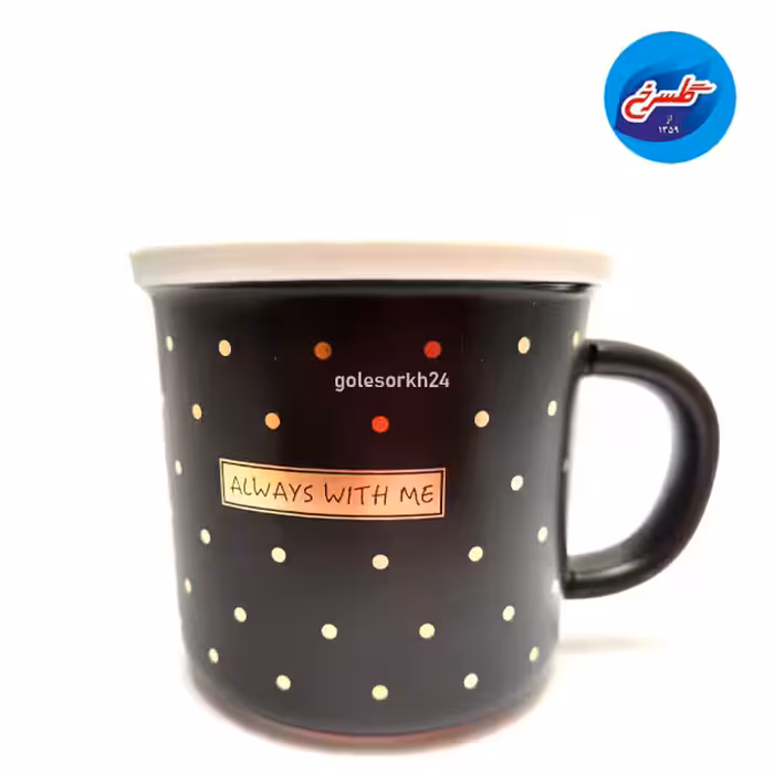 ماگ سرامیکی استوانه لبه دار خالدار