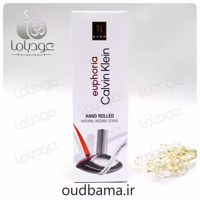 عود دست ساز ایفوریا کالوین کلین EUPHORIA CALVIN KLEIN ( رامو RAMO )