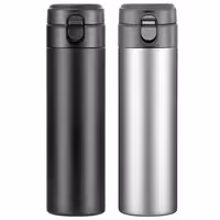 فلاسک قابل حمل 480 میلی لیتری فونجیا شیائومی FJ-BW027