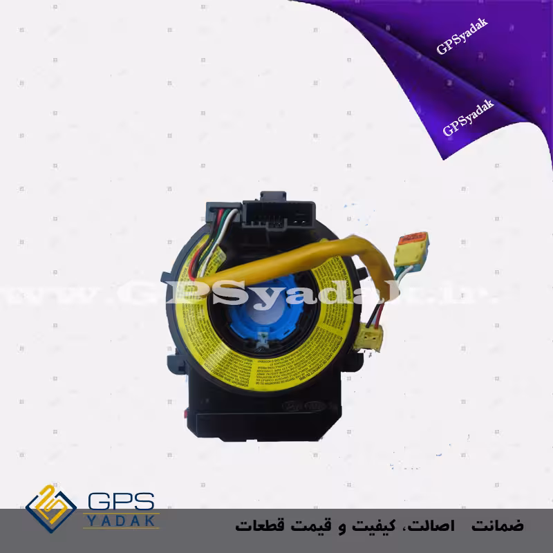 نوار ساعتی فرمان هیوندای سنتنیال
