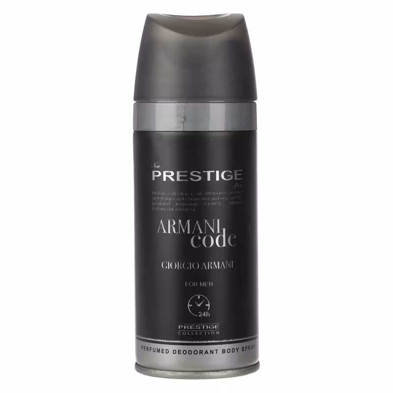 اسپری مردانه پرستیژ مدل Armani Code حجم 150 میلی لیتر