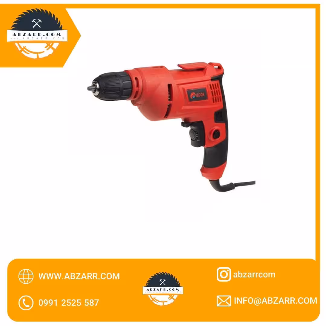 دریل 10 میلیمتر سه نظام اتومات ادون نیم تنه فلزی (( اقساط یک ساله ))