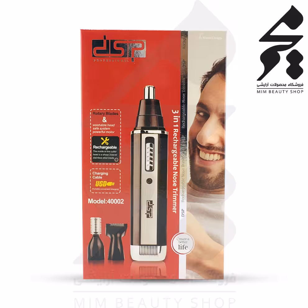 مو زن گوش و بینی دی اس پی dsp مدل 4000