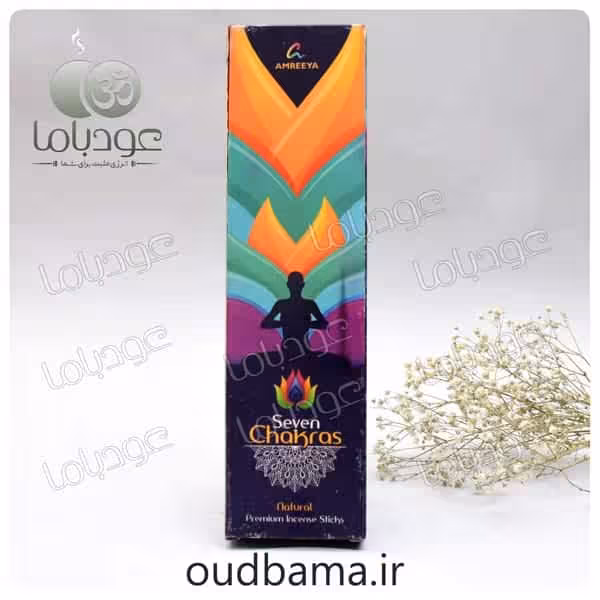عود دست ساز هفت چاکرا 7چاکرا 7CHAKRAS  ( آمریا AMREEYA )
