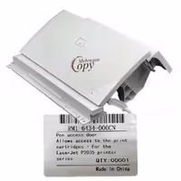 درب کامل پرینتر اچ پی hp 2035 درجه یک