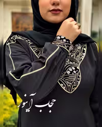 پیراهن عبایی شاهدخت (مجلسی)