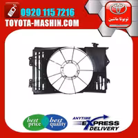 قاب فن اصلی تویوتا کرولا 2005-2007 برند شرکتی تویوتا جنیون