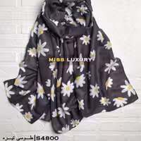 شال موهر اعلا طوسی تیره S4800