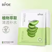 بسته 10 عددی ماسک ورقه ای صورت عصاره آلوئه ورا BPDE Aloevera