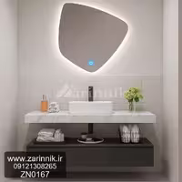روشویی مدرن کابینتی زرین نیک کد ZN0167