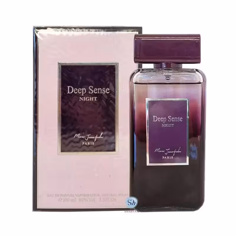 عطر ادکلن زنانه دیپ سنس مدل Night