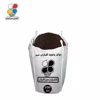 خاک باغچه گلباران سبز 100 کیلویی