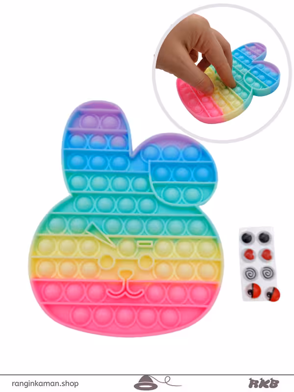 پاپت (پاپیت) خرگوش