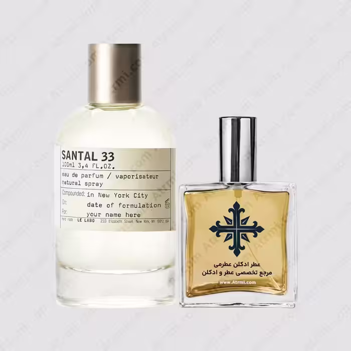 عطر ادکلن عطرمی مدل سانتال 33 – Atrmi Santal 33