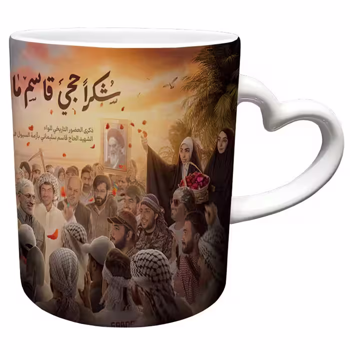 خرید ماگ-لیوان  دسته ساده  سردار سلیمانی کد 42