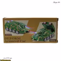 تانک موزیکال