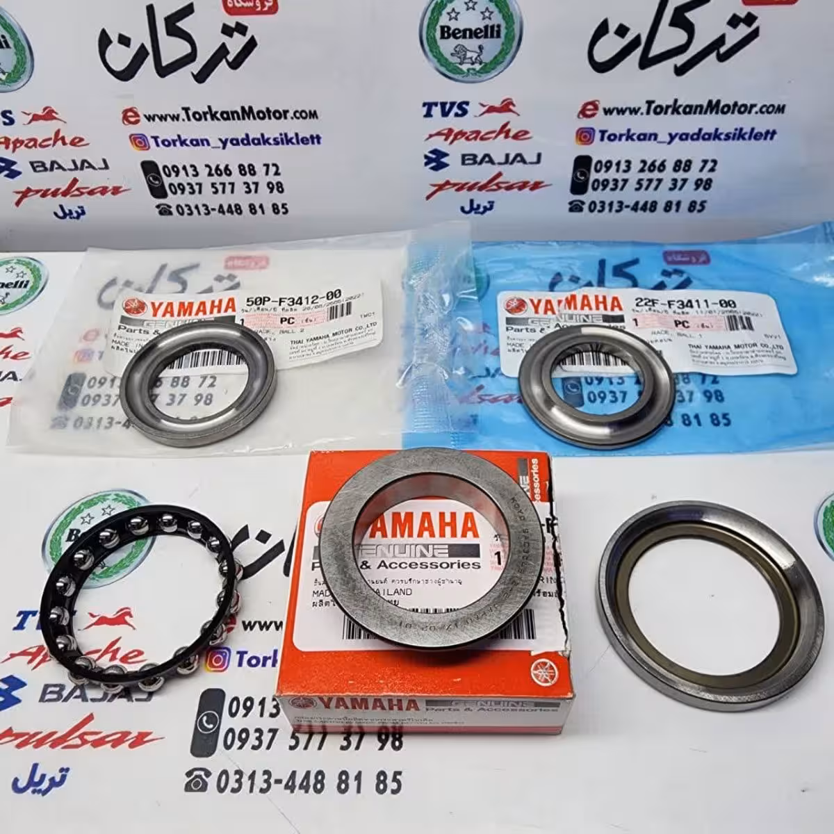 کاسه و ساچمه فرمان موتور طرح ایروکس و NVX و ایروکس اتاق جدید