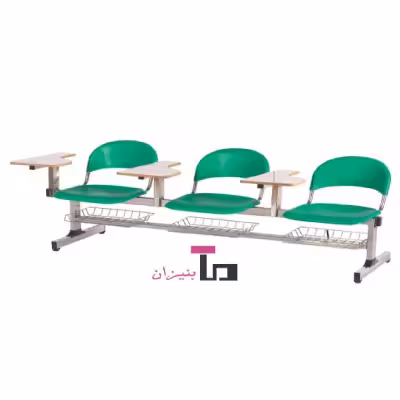 نیمکت آموزشی متال پلاست سه نفره بنیزان (آبکاری) مدل 109