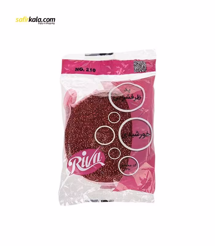 اسکاچ ریوا مدل Sun کد 210