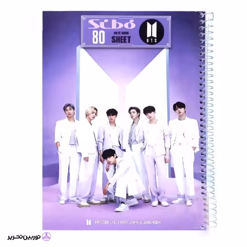 دفتر 80 برگ bts طلقی سیبو