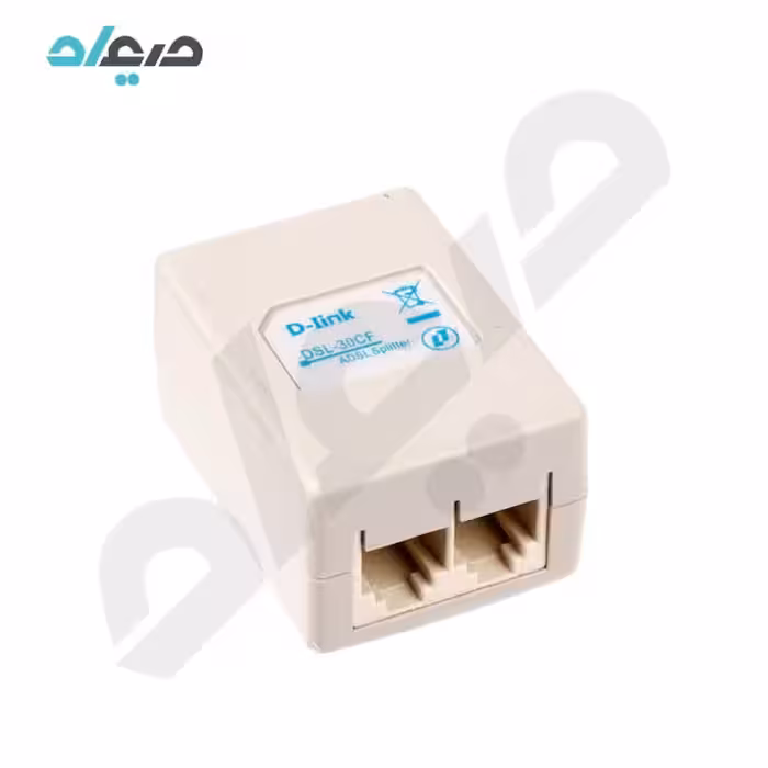اسپلیتر و نویزگیر مودم دی‌لینک مدل DSL-30CF