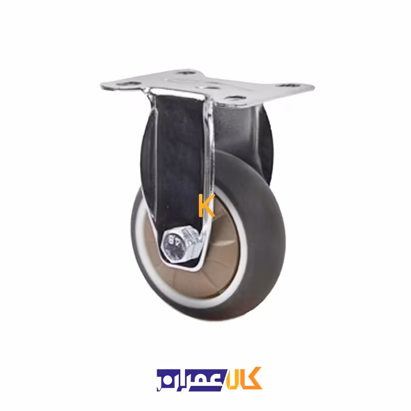 چرخ ثابت لوکس قهوه ای