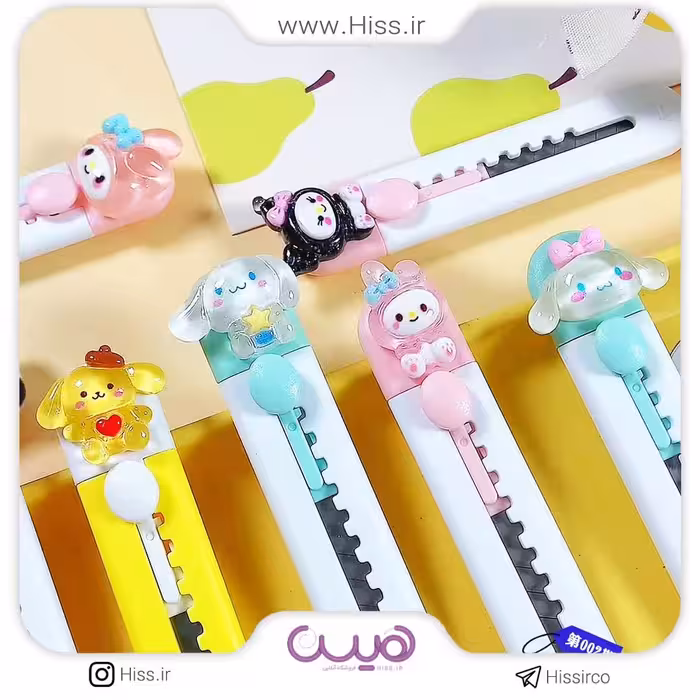 کاتر عروسکی کریستالی