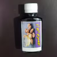 روغن آرگان مَرهَم 100٪خالص و اصل فرانسوی (120 میلی لیتر)