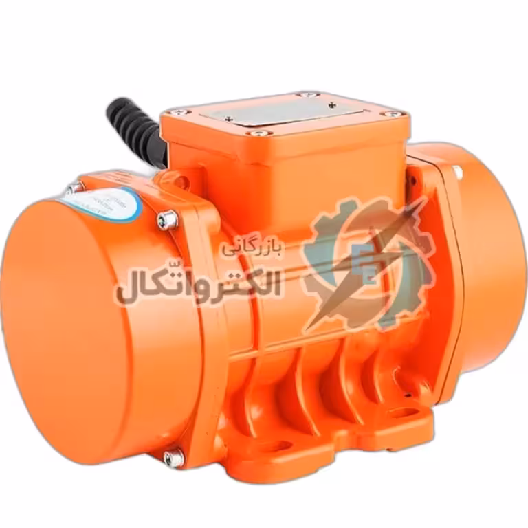 موتور ویبره بدنه تکفاز 3/200D چینی 200 کیلوگرم ضربه 3000 دور ا Single phase body vibration motor 3-200D – 3000 rpm