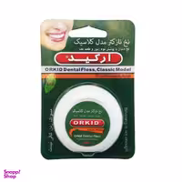 نخ دندان ارکید (Orkid) مدل کلاسیک مجموعه 10 عددی