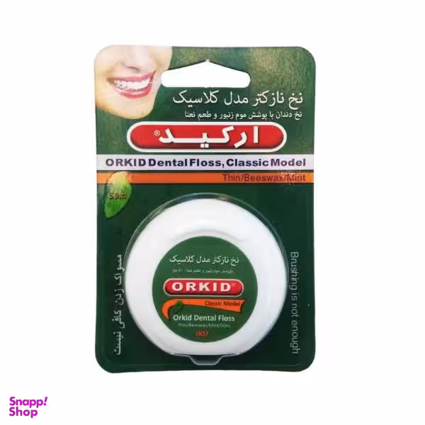 نخ دندان ارکید (Orkid) مدل کلاسیک مجموعه 10 عددی