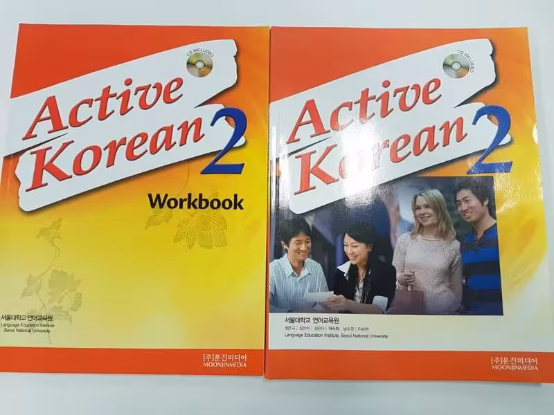 اکتیو کرین 2 | کتاب کره ای Active Korean 2