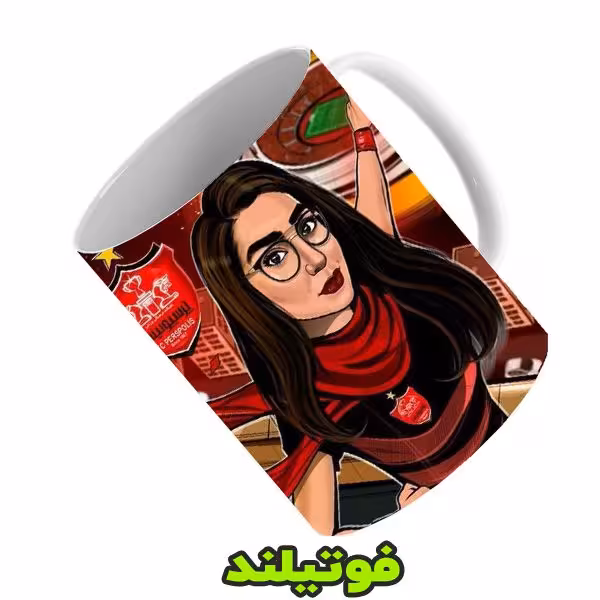 ماگ پرسپولیس طرح دخترونه