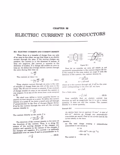 خرید و دانلود نسخه کامل کتاب HCV Chapter 32 Electric Current in Conductors Concepts of Physics H C Verma IIT JEE Part 2 various Engineering Entrance Exams