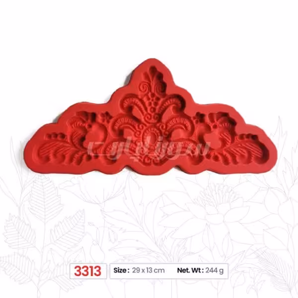 ملد تاج سلطنتی 29 سانت m3313