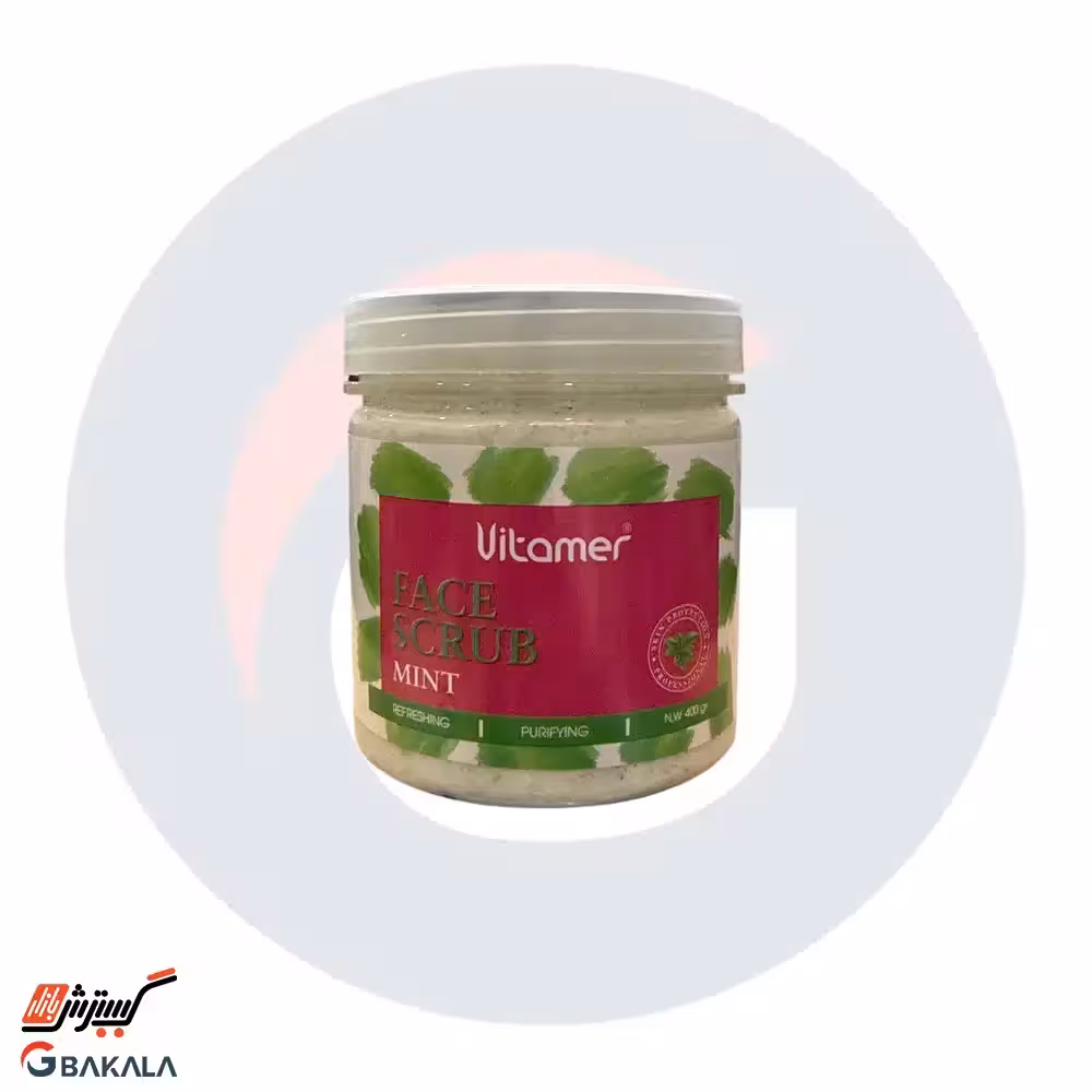 ماسک اسکراب نرم کننده صورت نعنا ویتامر 400 گرمی