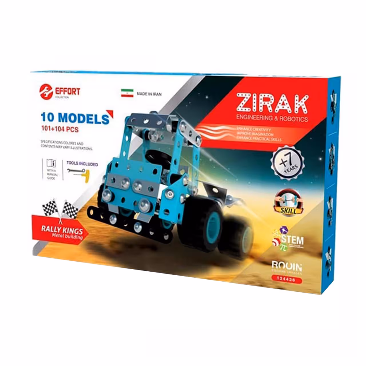 بازی ساختنی های فلزی زیرک 10 مدل