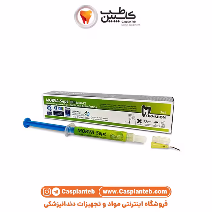 مشخصات، قیمت و خرید ژل کلرهگزیدین 2 درصد مروابن MORVA–Sept
