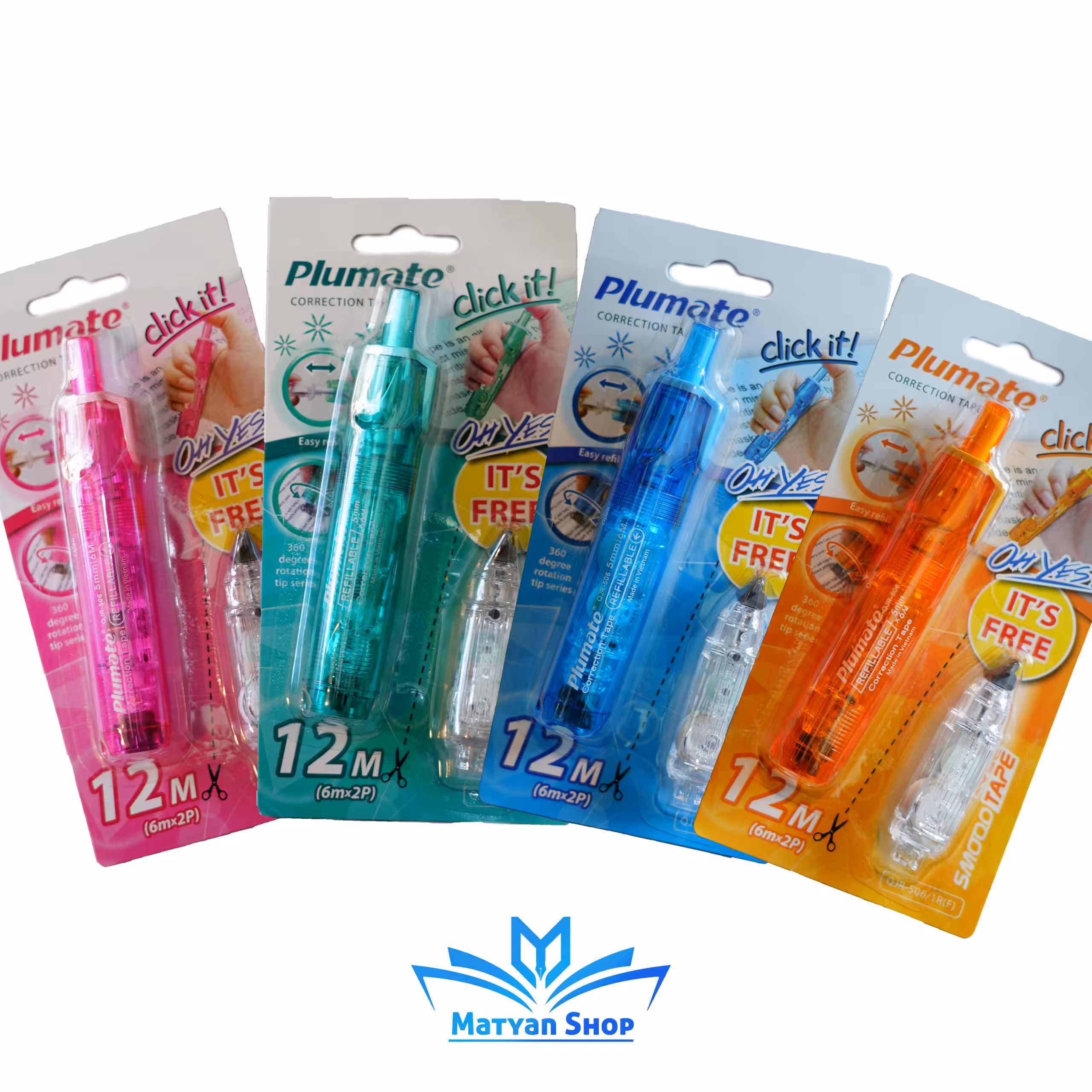 غلط گیر یدک خور سی کلاس