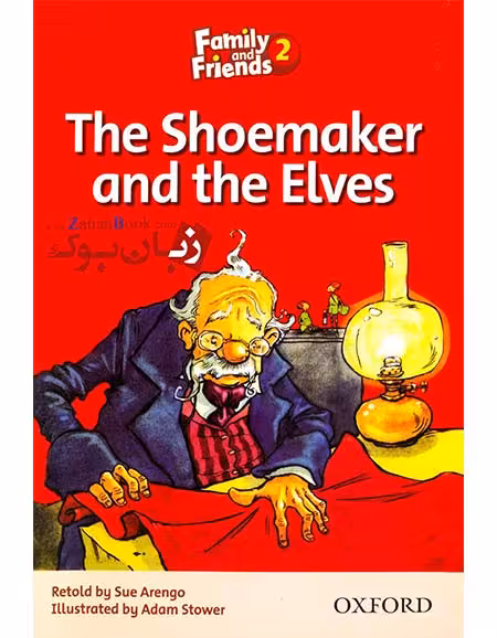the shoemaker and the elves