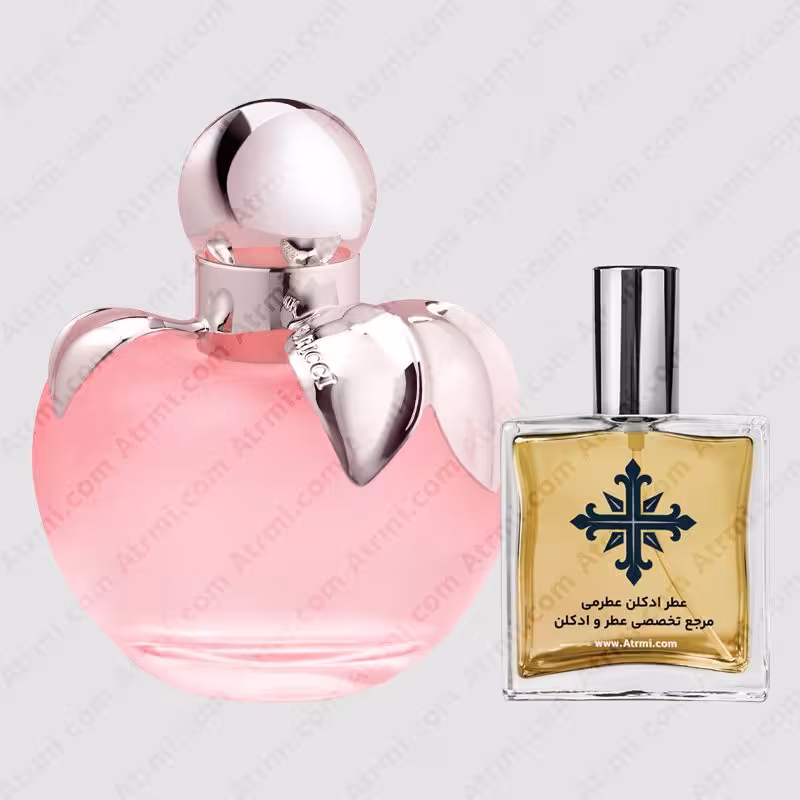 عطر ادکلن عطرمی مدل نینا زنانه – Atrmi Nina Women