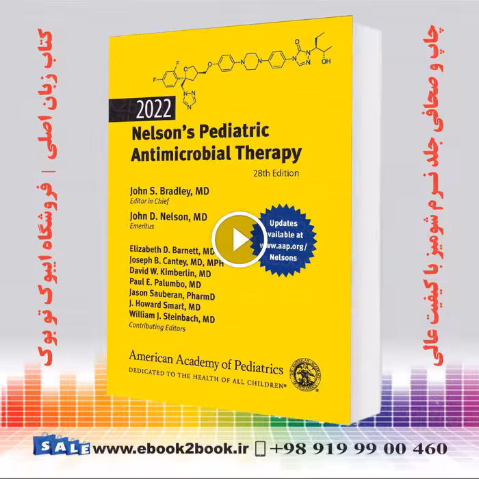 2025 Nelson’s Pediatric Antimicrobial Therapy
