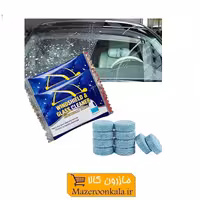 قرص شیشه شور نانو‌ SOO-083