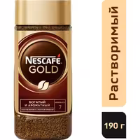 نسکافه گلد 190 گرم روسیه – Nescafe Gold